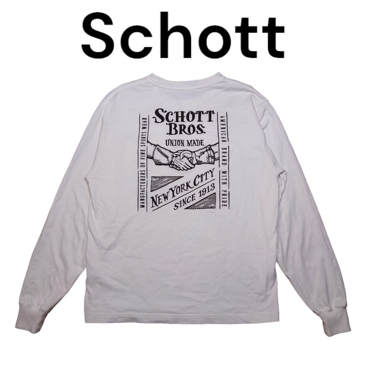 Schott シェイクハンド ビッグロゴ刺繍 厚手 ロンT ショット 古着-