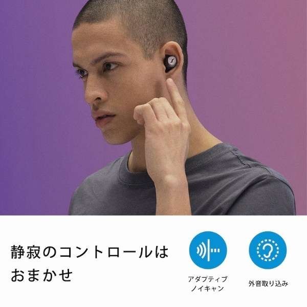 割引価格 SENNHEISER MOMENTUM ゼンハイザー ノイズキャンセリング