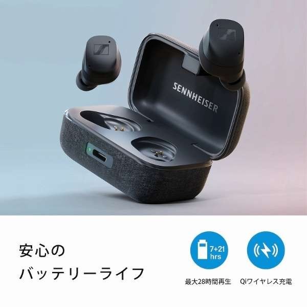 SENNHEISER MOMENTUM True Wireless3 MTW3-BLACK リモコンマイク対応 ワイヤレスイヤホン ノイズキャンセリング ゼンハイザー_画像6