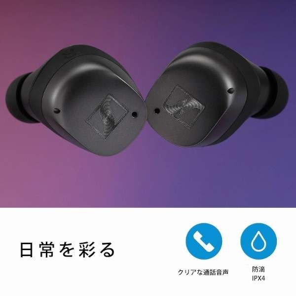 SENNHEISER MOMENTUM True Wireless3 MTW3-BLACK リモコンマイク対応 ワイヤレスイヤホン ノイズキャンセリング ゼンハイザー_画像4