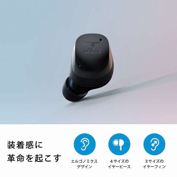 SENNHEISER MOMENTUM True Wireless3 MTW3-BLACK リモコンマイク対応 ワイヤレスイヤホン ノイズキャンセリング ゼンハイザー_画像5