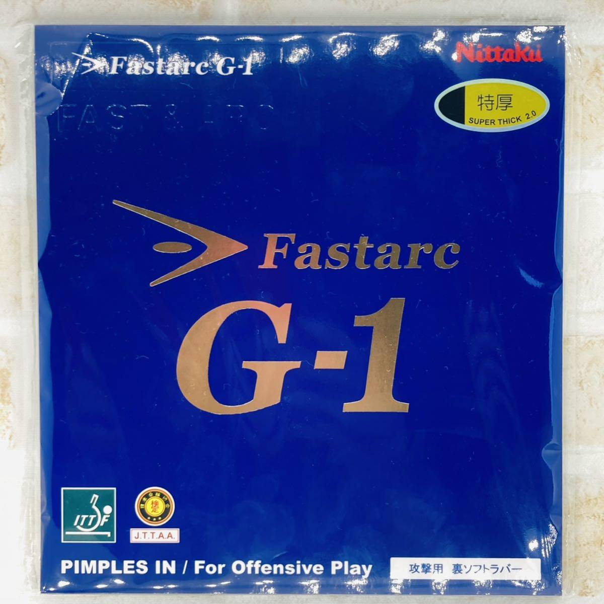 卓球ラバー ニッタク ファスターク G-1 裏ソフト ブラック 1枚