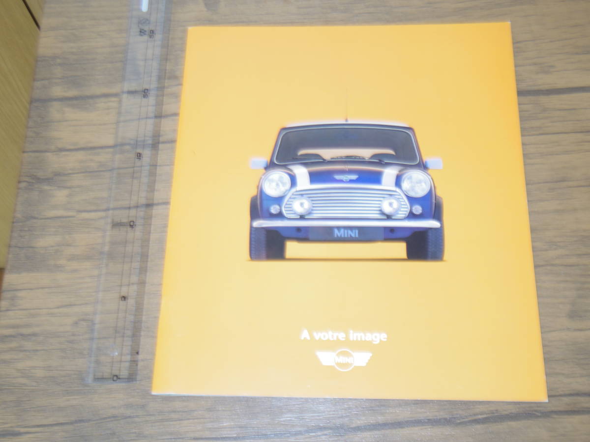  finest quality goods * overseas edition * Old Mini main catalog 27 page ZX