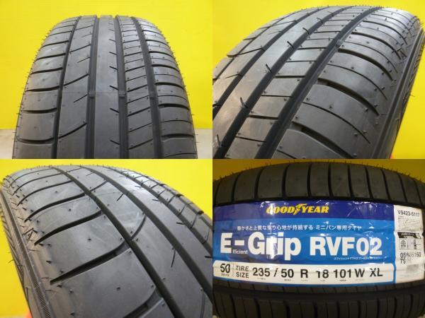 待望の再入荷! Efficient Grip 送料無料 サマータイヤホイールセット