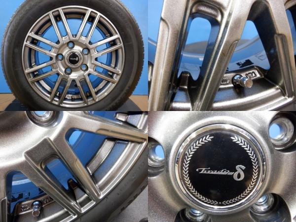 ４本セット185/65R15 ブリヂストン ネクストリー 新品中古混合タイヤ ティラードS 15インチ 6.0J ET53 5H114.3 フリード フリード+_画像2