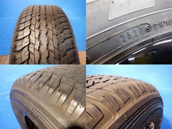 4本 ランドクルーザープラド ハイラックスサーフ 新品 VENES SUV 17