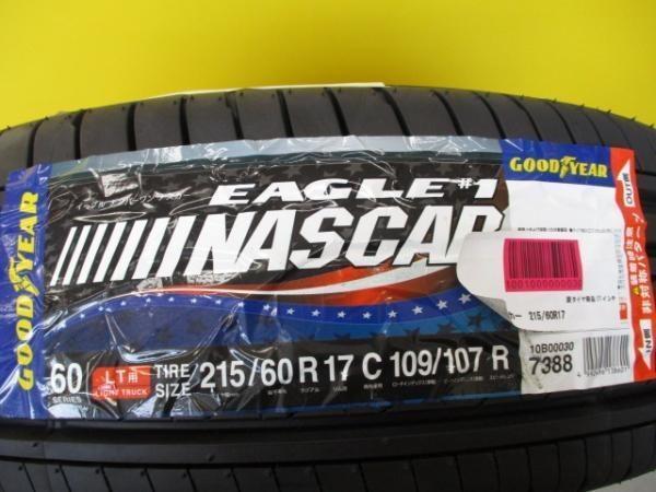 CLIMATE SUW Forte 17x6.5J+38 6H-139.7 中古4本＆GY EAGLE ♯1 NASCAR 215/60R17 新品4本セット 200系 ハイエース レジアス 等に 鴻巣_画像8