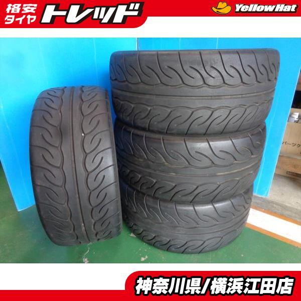 ヤフオク! - ◇2021年製中古タイヤ4本セット◇ヨコハマアドバンネオバ...