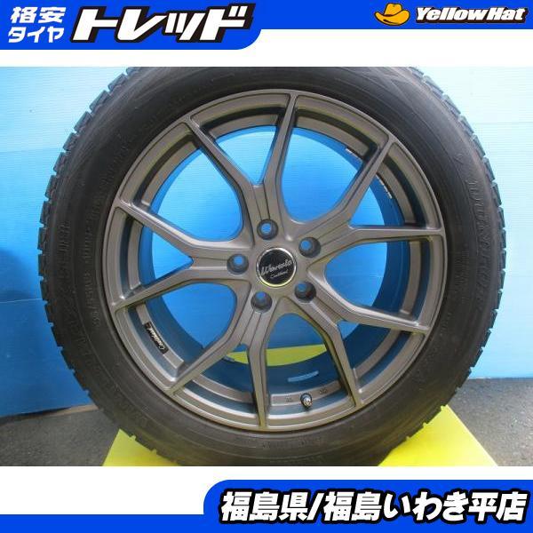 ★平店★● (中)235/55R18 冬ホイールセット Warwic 18ｘ8J+38 5/114 ハリアー ヴァンガード等　送料無料