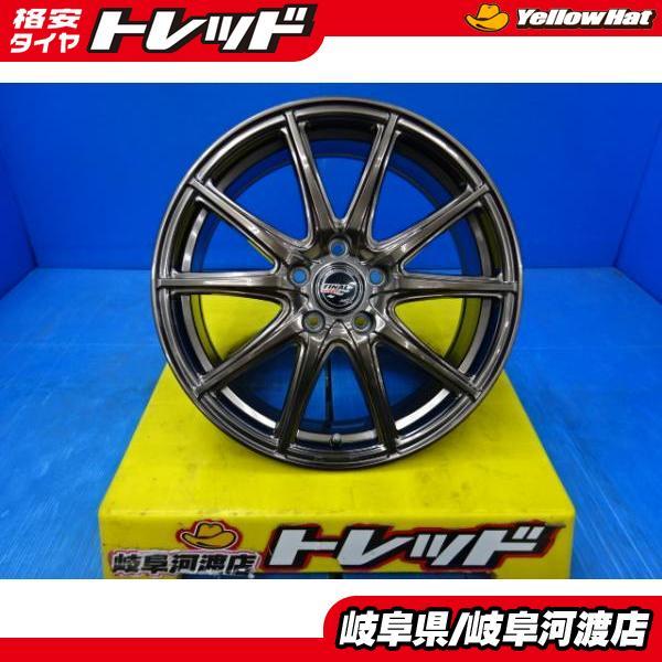 215/45R18 新品 夏タイヤホイール GR-Volt 18インチ 7J +48 アロースピード S01 215/45-18 組込済 サマータイヤ アクセラ アテンザ_画像1