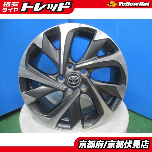 売れ筋アイテムラン トヨタ オーリス純正タイヤホイール - htii.edu.kz