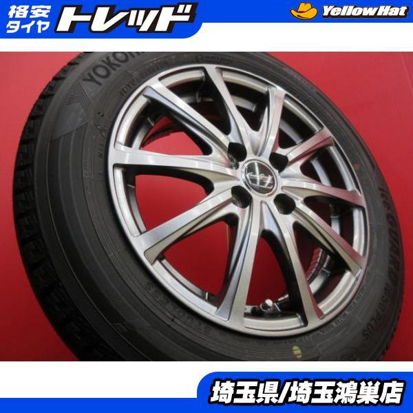 4本 175/65R14 深溝 ヨコハマ iceGUARD iG50 PLUS アイスガード 国産 スタッドレス アルミ ホイール 良品 中古 セット 埼玉 鴻巣_画像1