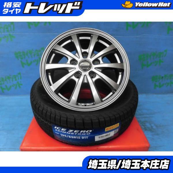 ノア ヴォクシー 中古 社外 マナレイユーロテック ホイール 15インチ