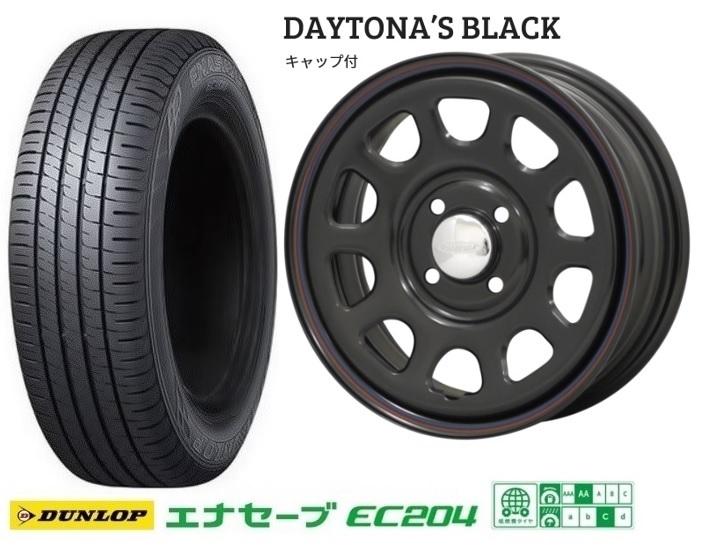 新品4本 デイトナ DAYTONA ダンロップ エナセーブ EC204 155 65R14