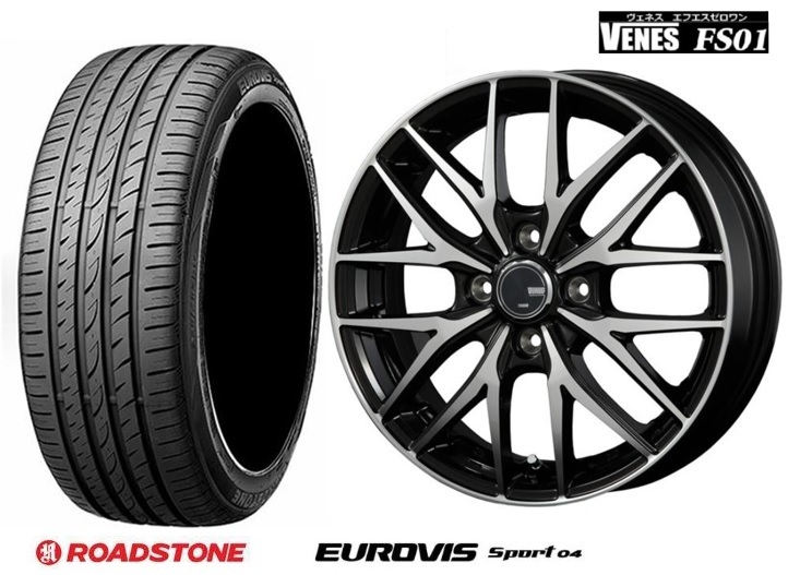 新品4本 ヴェネス VENES BP 5.5J+42 ロードストーン EUROVIS SPORT04 175/55R15インチ タンク ルーミー トール ジャスティ ミラージュ_画像1