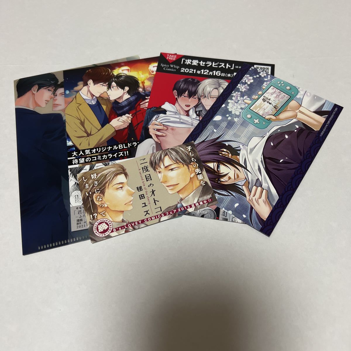 item_image_1