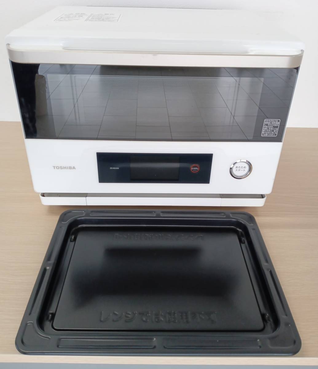 熱販売 TOSHIBA 東芝 ER-ND200 W 2015年製 電子レンジ 中古品 aob.adv.