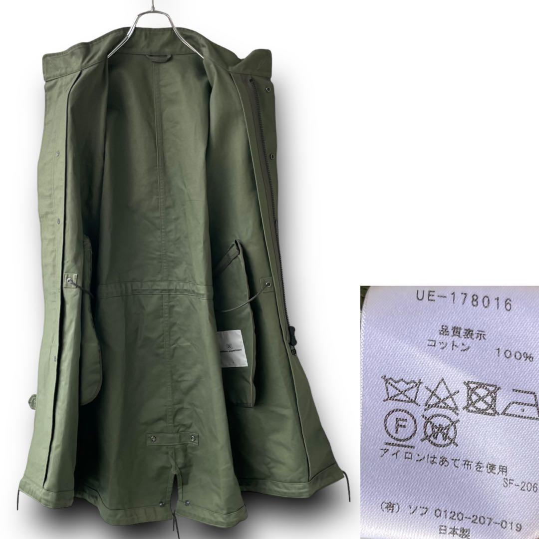 定価43,000円 1度着美品 uniform experiment ユニフォームエクスペリメント M-65 モッズコート フィッシュテール size 2 日本製 藤原ヒロシ_画像7