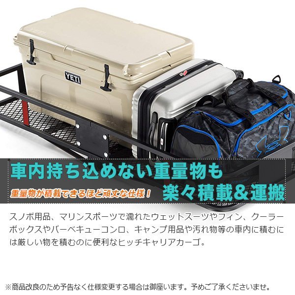  sale [ free shipping ]* hitch carrier cargo D* folding type cargo carrier 1500mmx500mm hitch cargo 2 -inch maximum loading 227kg TYPE-D