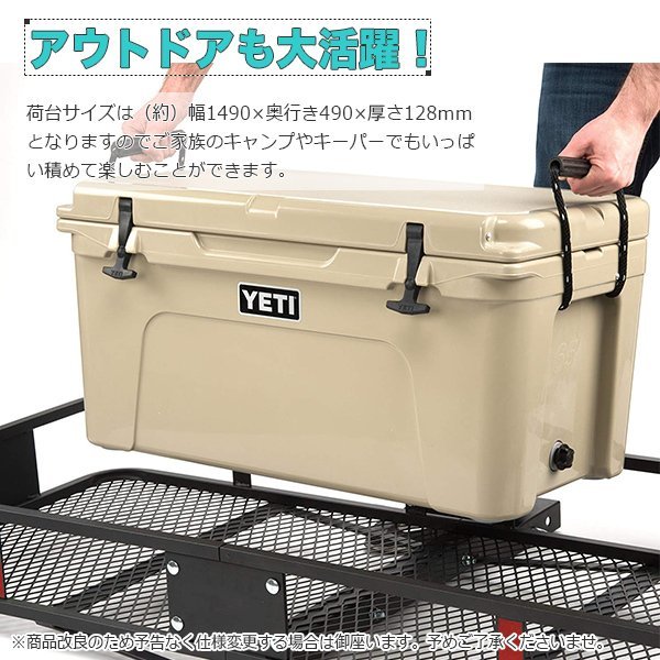  sale [ free shipping ]* hitch carrier cargo D* folding type cargo carrier 1500mmx500mm hitch cargo 2 -inch maximum loading 227kg TYPE-D