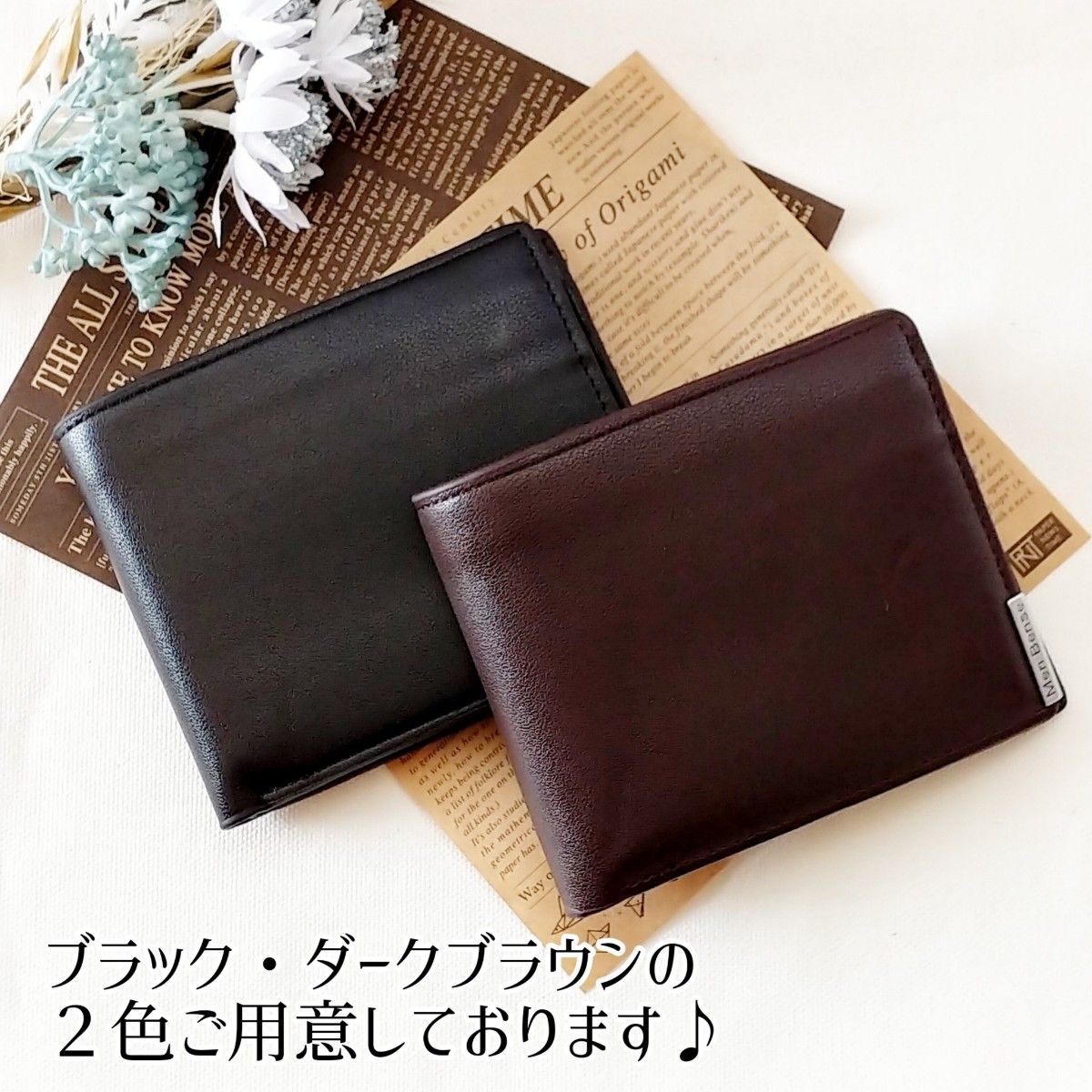 4700円○ 長財布 ウォレット サイフ メンズ 財布 二つ折り ブラウン