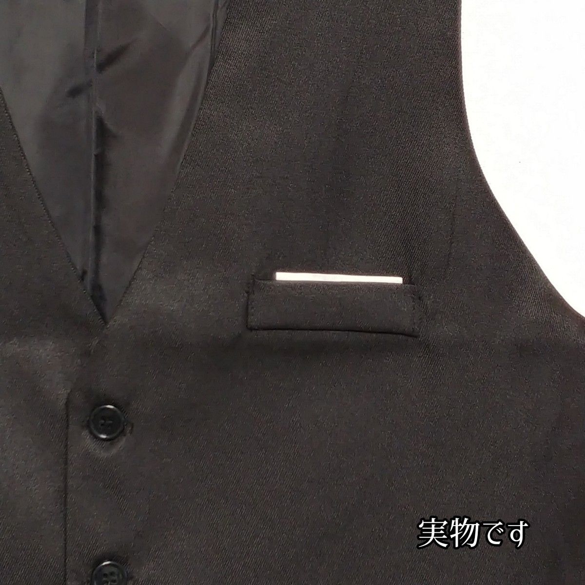 国内外の人気!Y278 スーツ ベスト ブラック XXXL 3XL メンズ スーツ