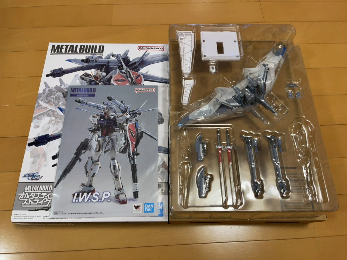 METAL BUILD ストライクE（オルタナティブストライク Ver.）& I.W.S.P.