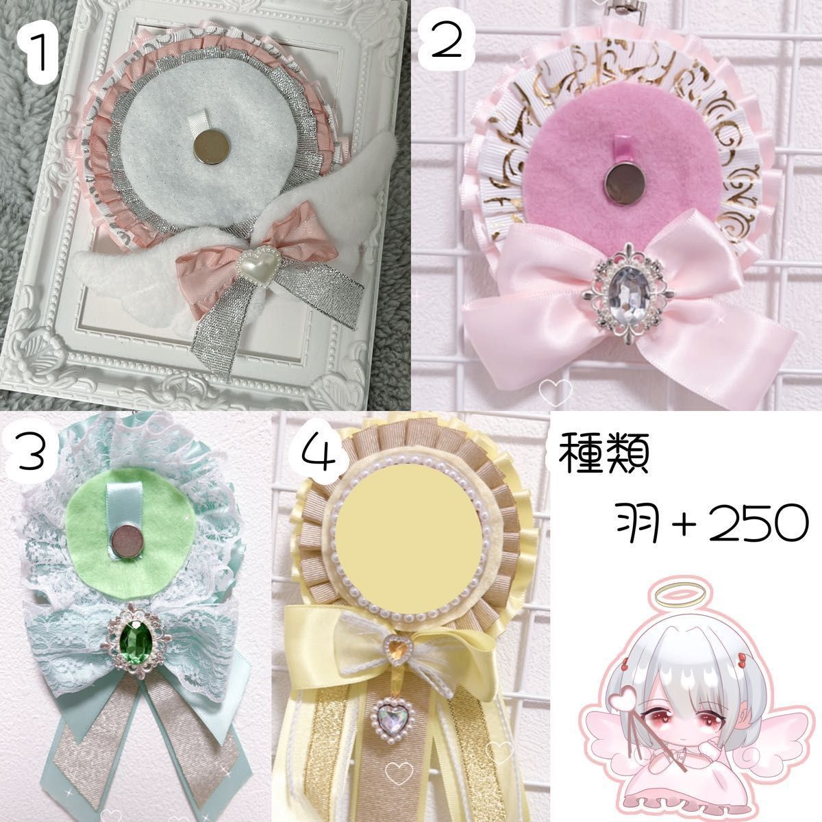 ロゼット ロゼッタ 缶バッジ オーダー ページ | noonanwaste.com