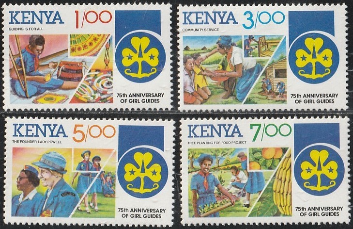 ケニア1985＃329—ガールスカウト75年4完 未 ＄7.25_画像1