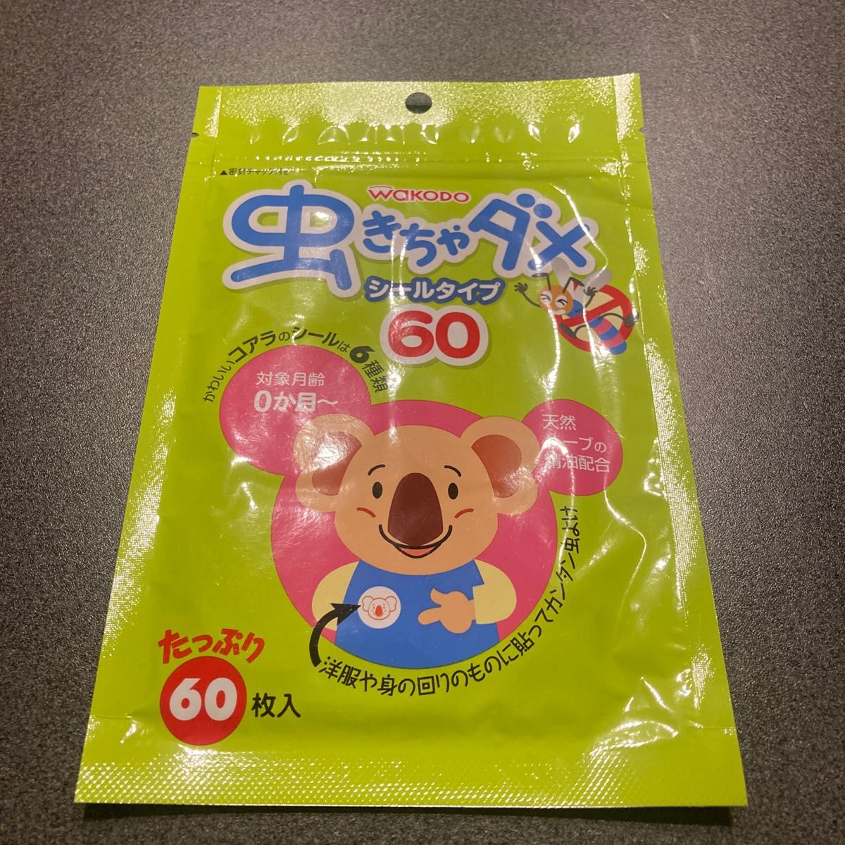 虫きちゃダメシールタイプ 60枚入|PayPayフリマ