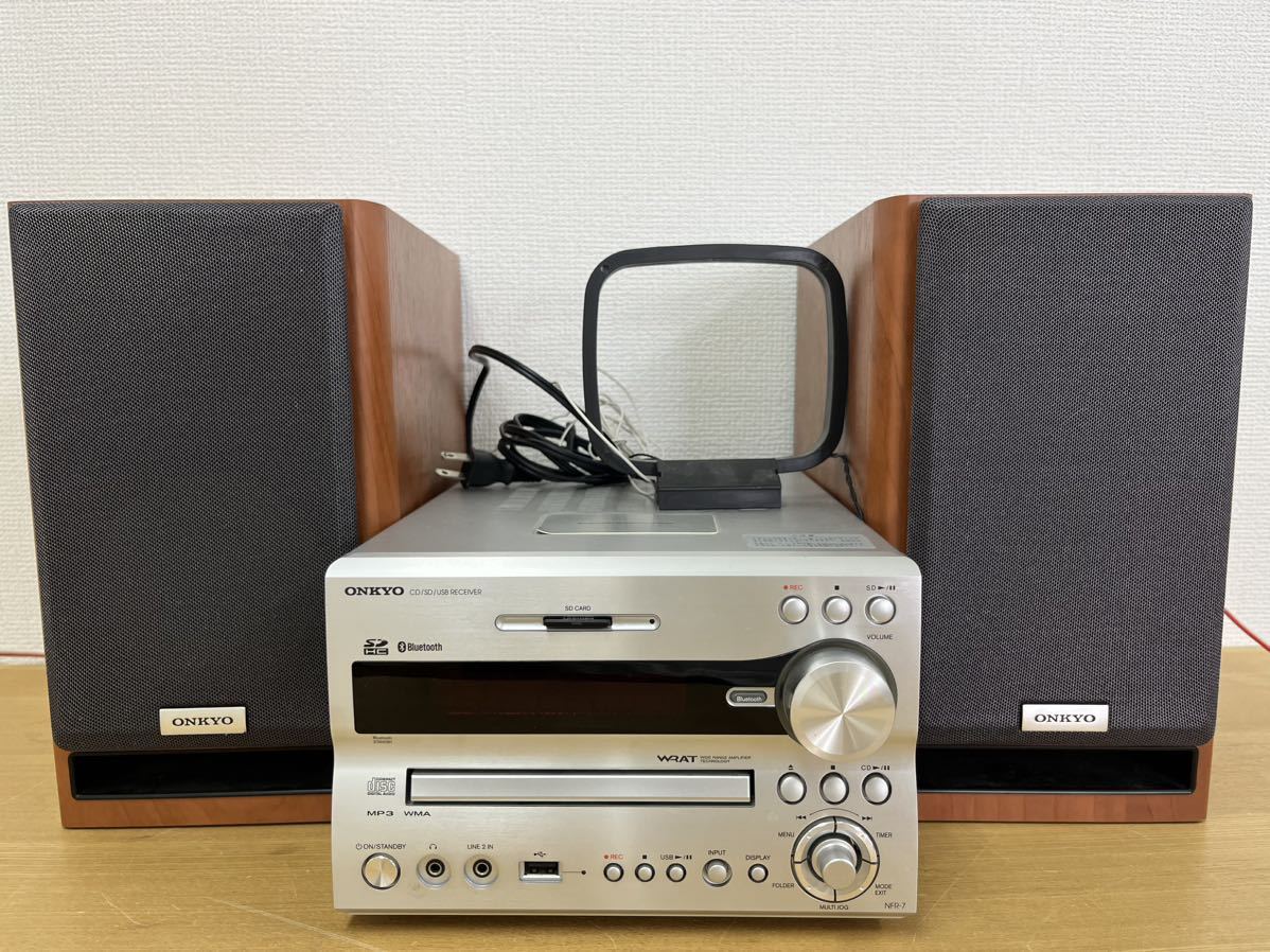 ONKYO オンキョー コンポ X-NFR7(D) 2014年製 | www.avredentor.com.br