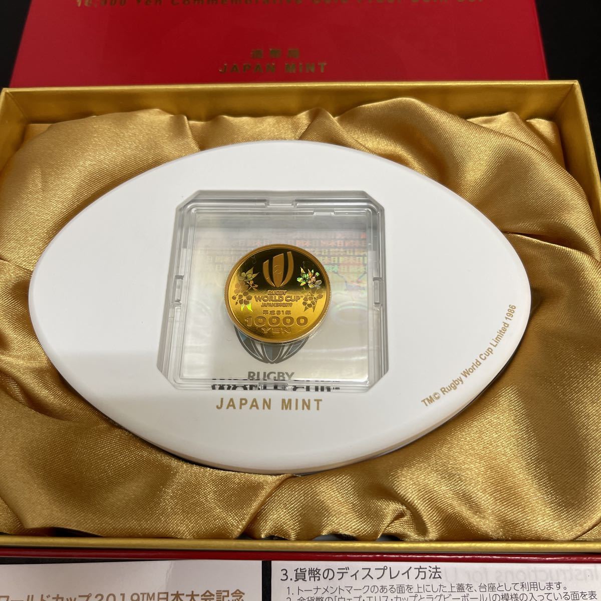 【レア】ラグビー ワールドカップ2019 記念１万円金貨 2019日本大会記念の画像2