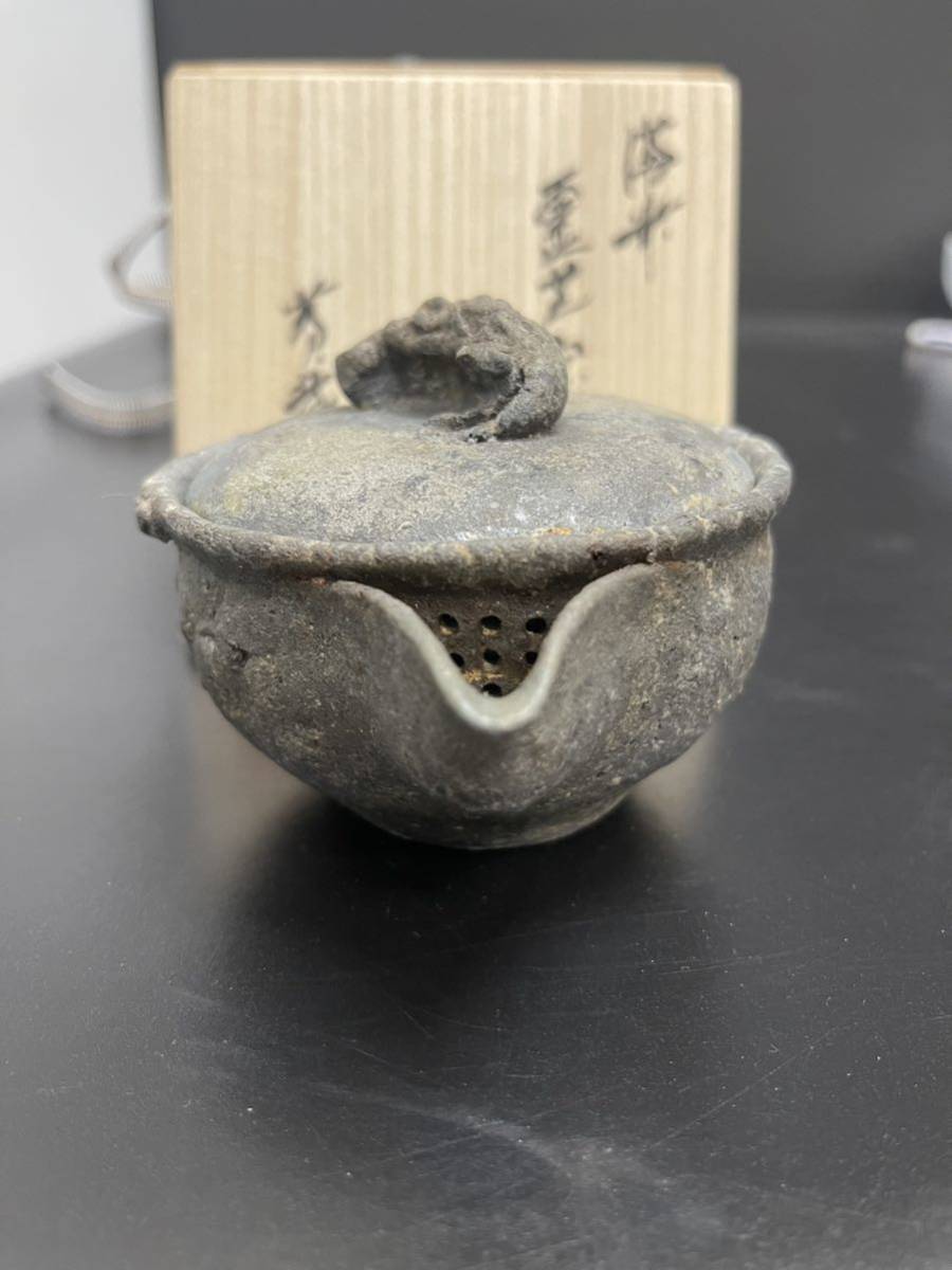 宅配 備前焼 煎茶道具 鈴木黄哉 霊芝 宝瓶 veme.fi