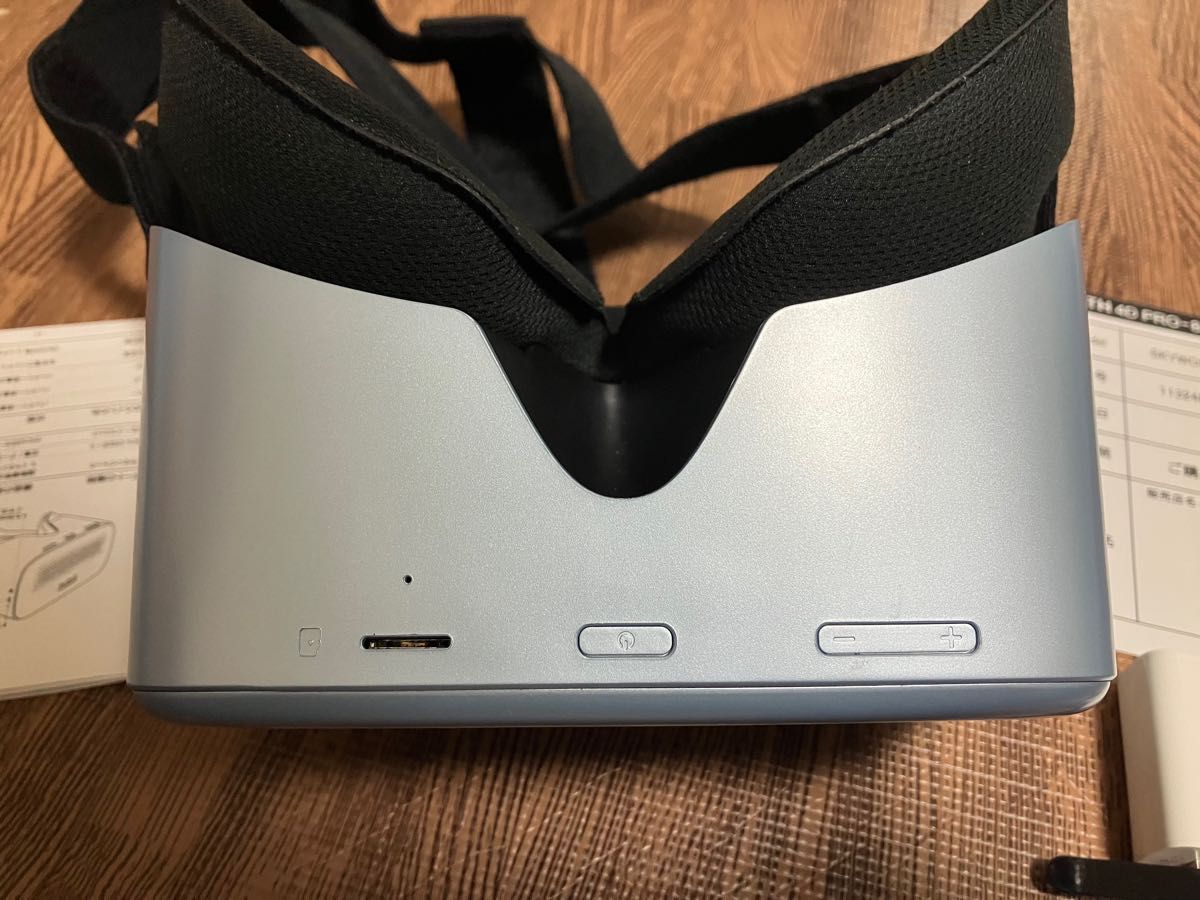 SKYWORTH 4D PRO-802 | alfasaac.com
