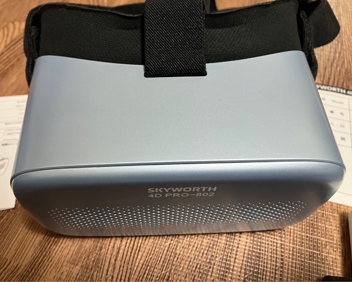 SKYWORTH 4D PRO-802 | cumbiafilms.com