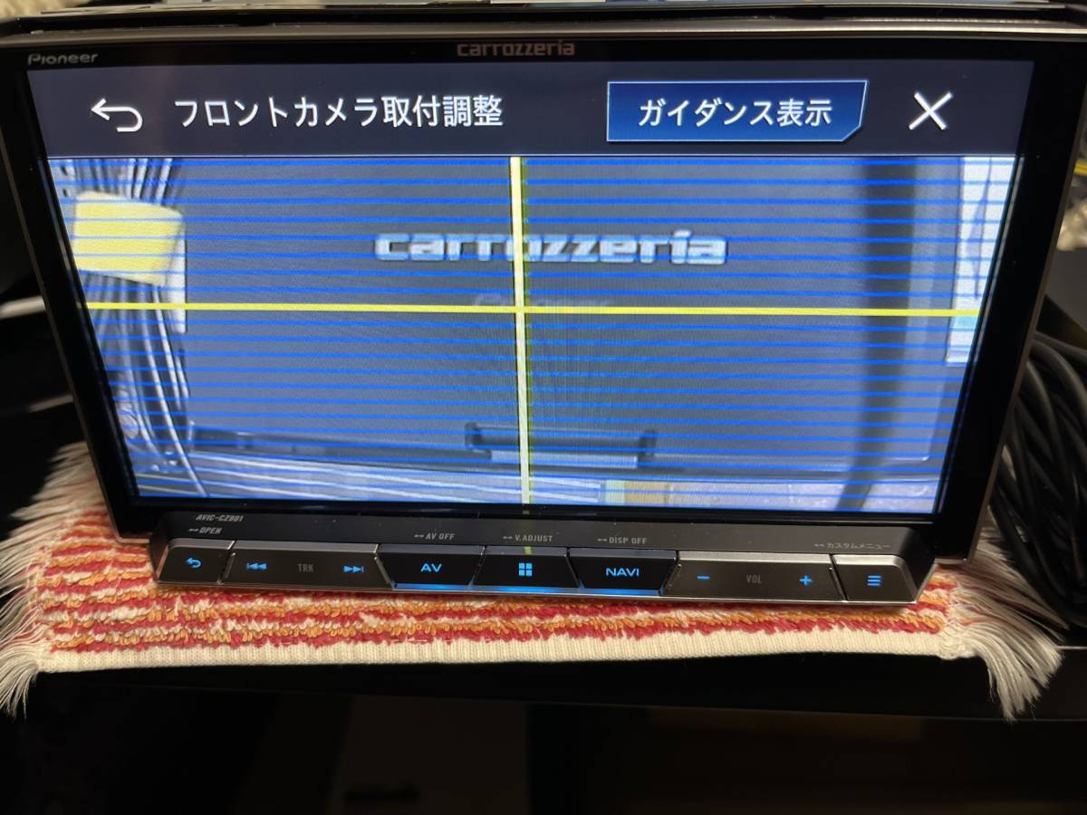 簡易動作確認済】 マルチドライブアシストユニット ND