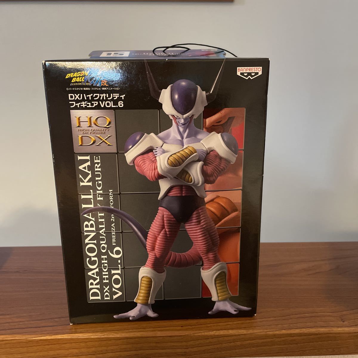 ドラゴンボール改 DXハイクオリティフィギュア フリーザ 第二形態 新品