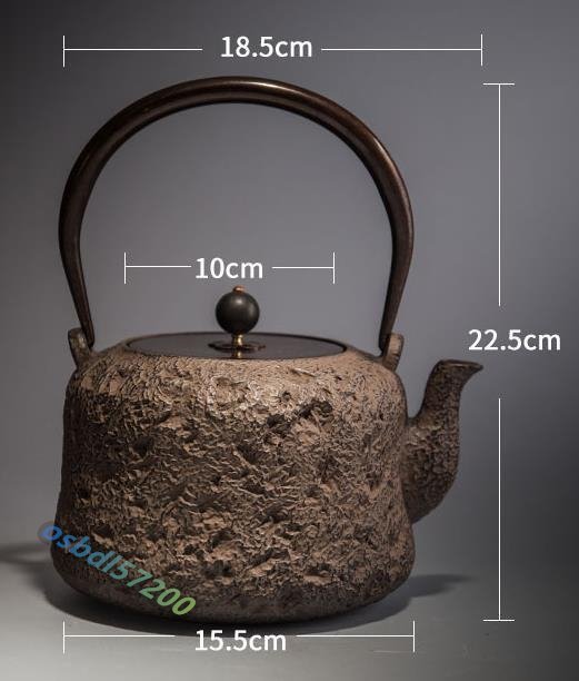 強くお勧め★コーティングなし 鋳鉄製の壷★銅の梁 やかんを沸かす カンフーティーセット茶器を沸かす_画像5
