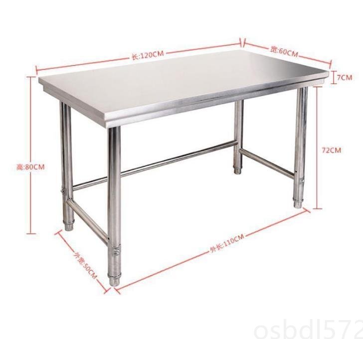  strongly recommendation * practical use * work table desk working bench 120cm adjuster full stainless steel 