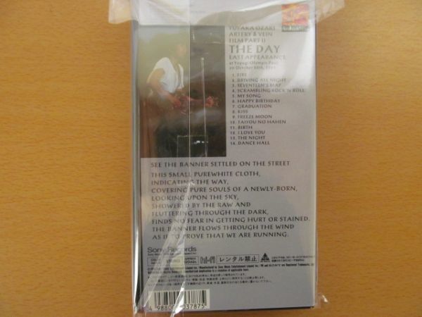 (41933)THE DAY LAST APPEARANCE YUTAKA OZAKI　VHS　ビデオテープ　USED_USEDです。