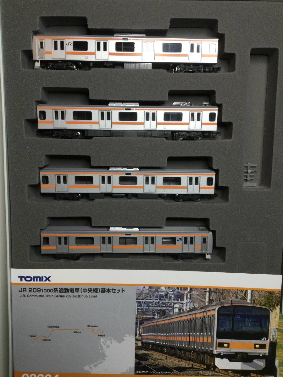 TOMIX 98334・98335 209系1000番台 中央線 基本増結10両セット | www