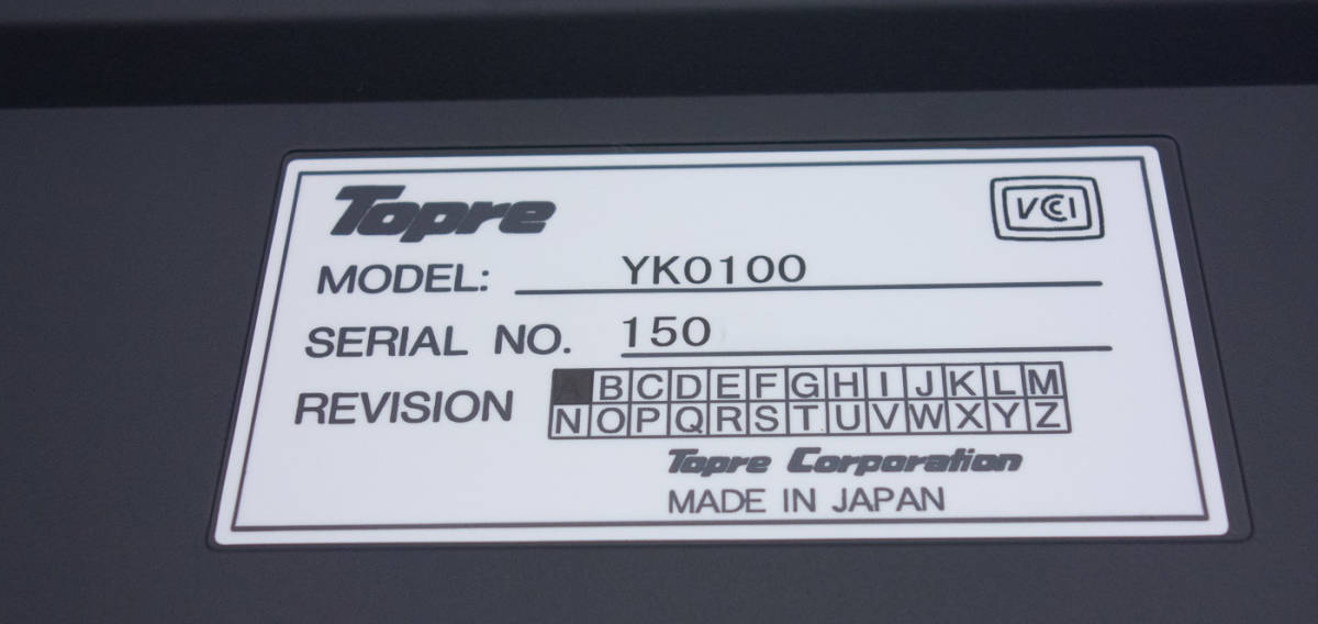 東プレ リアルフォース REALFORCE108UG-HiPro YK0100 日本語配列 美品