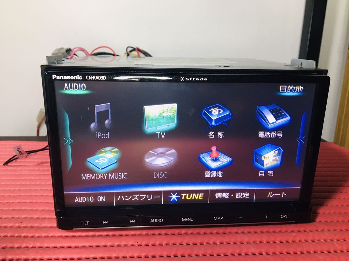 在庫一掃 Panasonic フルセグ パナソニック カーナビ RA03WD CN-RX03D