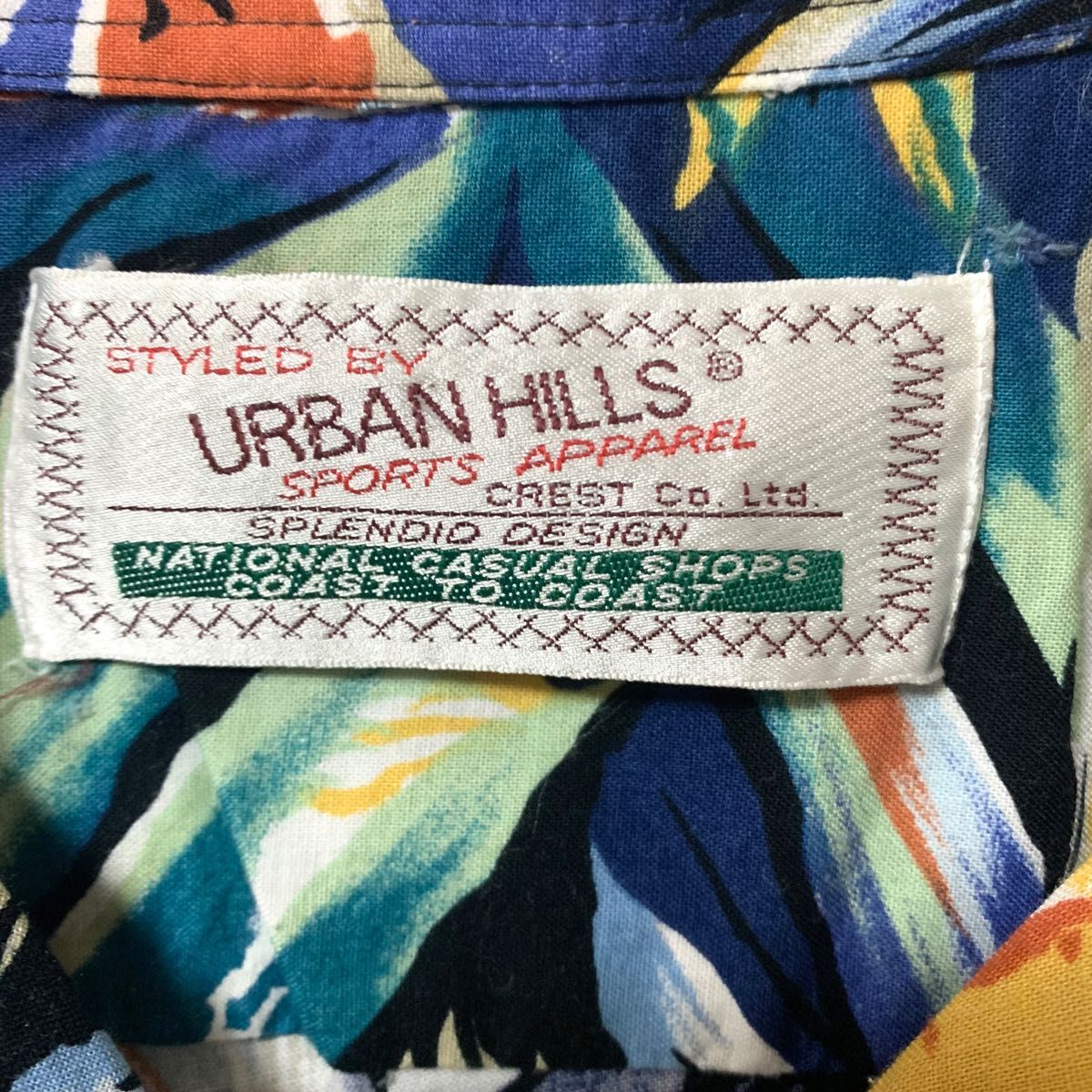 urban hills 古着 半袖柄シャツ アロハシャツ オープンカラー 総柄 アート ハワイアン ヴィンテージ 