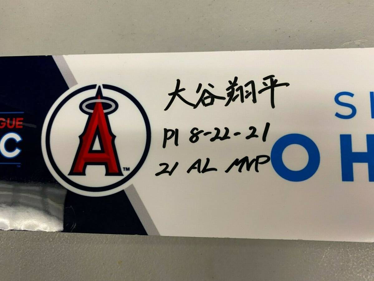  large . sho flat Chinese character autograph autograph + great number in sk entering actual use 2021 LITTLE LEAGUE name .KANJI AUTO nameplate FANATICS+MLB proof!WBC version 1555 ten thousand jpy successful bid!