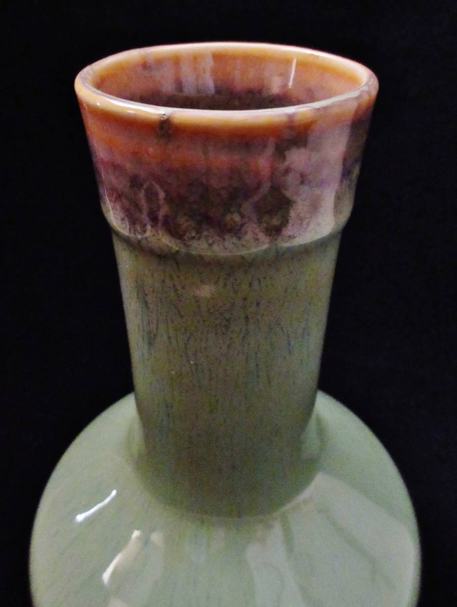 釣窯釉花瓶【加藤五山】晩年の作品　直径13cm 高さ22cm 箱無し_口造り、回りの釉薬拡大
