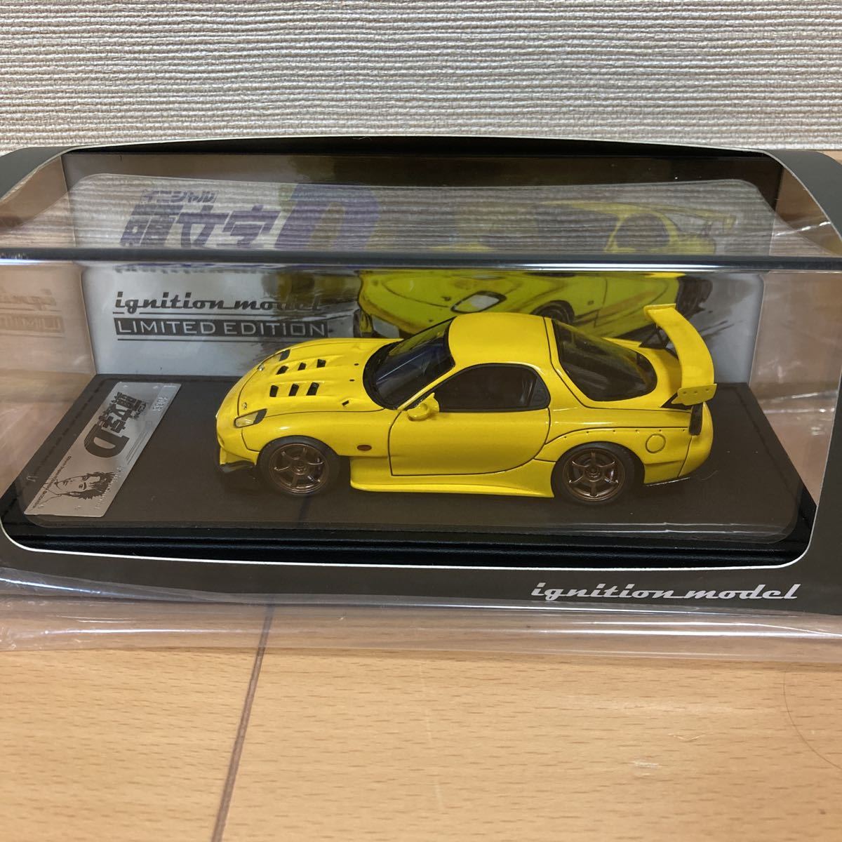 イグニッションモデル 1/43 イニシャルD FD3S RX-7 高橋啓介IG2869 www