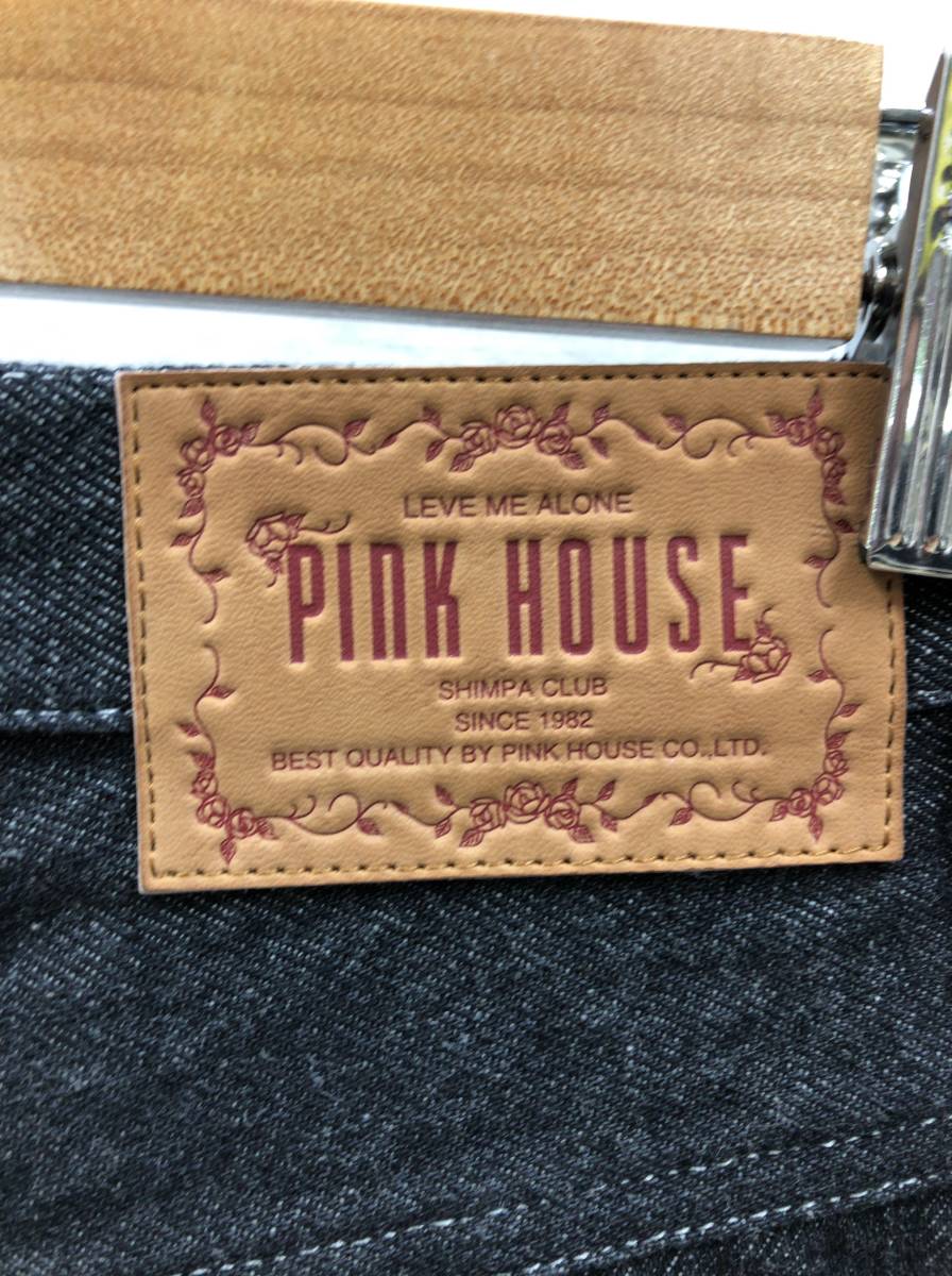 PINK HOUSE Denim длинная юбка тугой M темно-синий серия Pink House 23041802i8
