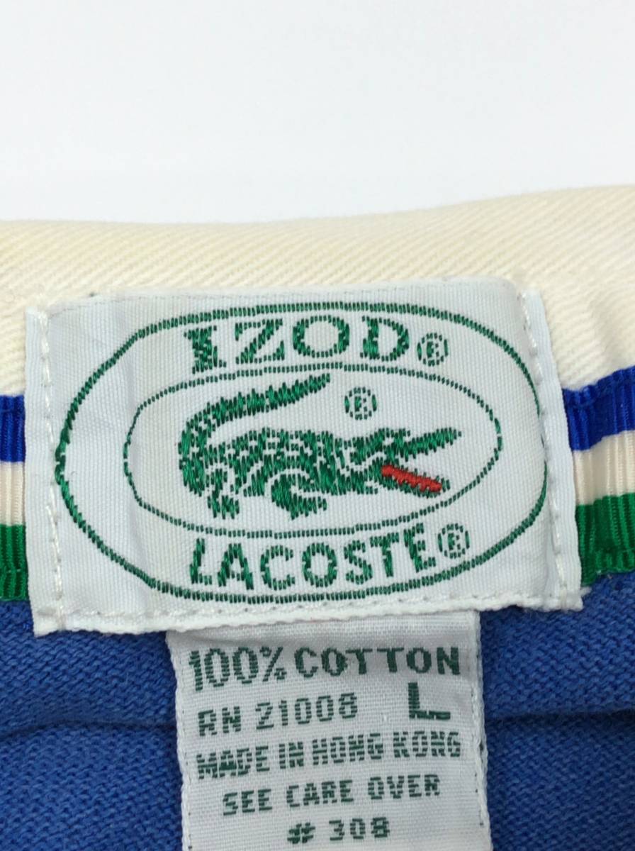 IZOD LACOSTE ラガーシャツ ボーダー メンズ Lサイズ ブルーxグリーンxホワイト ビンテージ ラコステ 23042001_画像3