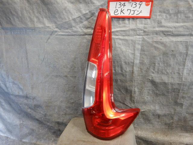 eK Wagon DBA-B11W right tail lamp 8330B050